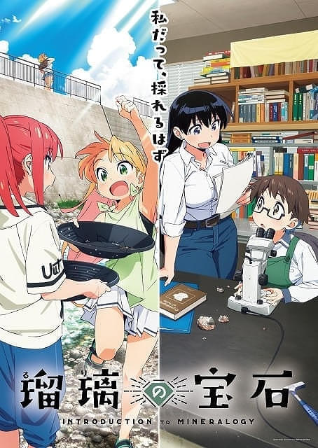 画像17
