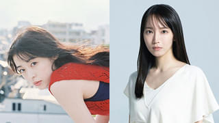 森七菜&吉岡里帆、夜ドラ「ひらやすみ」に出演決定 岡山天音主演で人気漫画を実写化