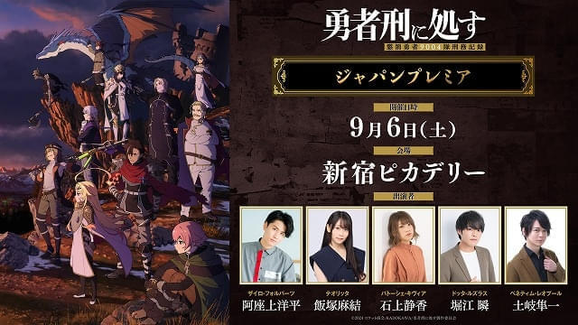 画像24