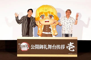 「劇場版『鬼滅の刃』無限城編」善逸役・下野紘と桑島役・千葉繁、師弟コンビの“高音”でつながった絆