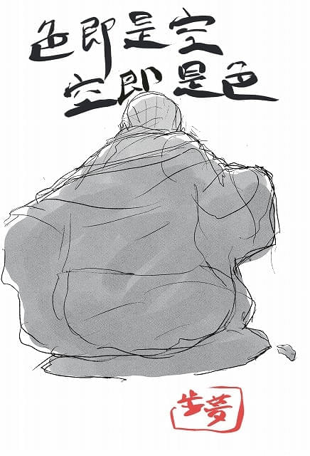 画像7