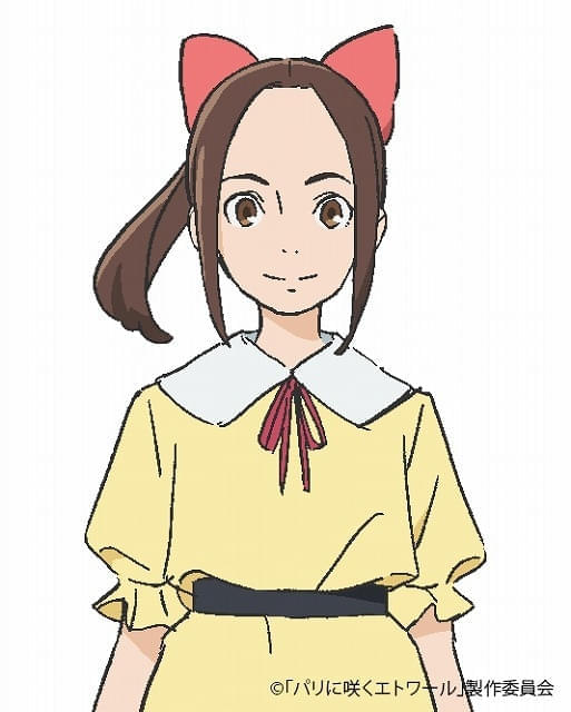 継田フジコ