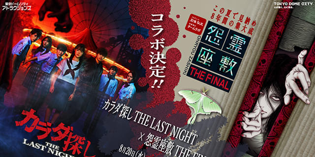 霊子の謎かけ屋 量子の謎かけ屋/Quantum Riddler - MTG専門店しかのつの