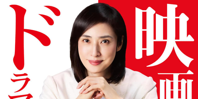 【新品開封のみ】緊急取調室 SECOND SEASON DVD-BOX 天海祐希 Amazon.co.jp: 緊急取調室 SECOND SEASON DVD-BOX : 天海祐希