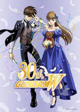 「新機動戦記ガンダムW 30周年記念ディナーショー」に緑川光らメインキャスト5人が集結 新規シナリオの朗読も