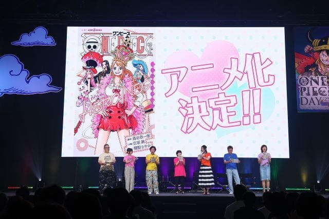 「ONE PIECE DAY’25」内で発表された