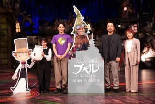 「映画 えんとつ町のプペル」続編、新たなルビッチ役は永瀬ゆずな!オーディションで満場一致の抜てき