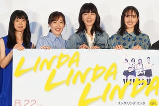 ぺ・ドゥナ、前田亜季、香椎由宇、ベボベ関根が20年ぶりの“リユニオン”！松山ケンイチもサプライズ登場【「リンダ リンダ リンダ 4K」公開前夜祭】