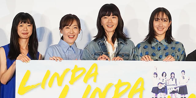 ぺ・ドゥナ、前田亜季、香椎由宇、ベボベ関根が20年ぶりの