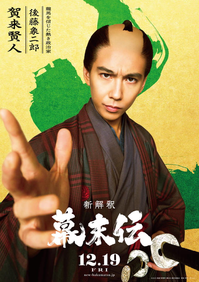 画像5