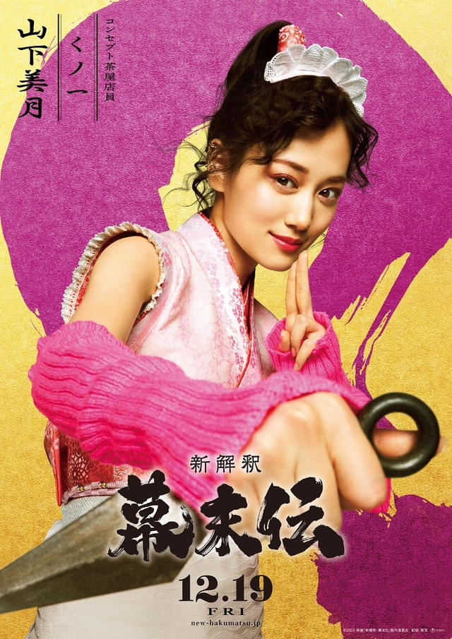 画像14