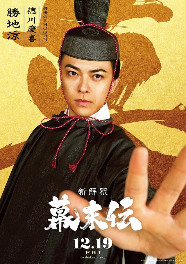 画像9