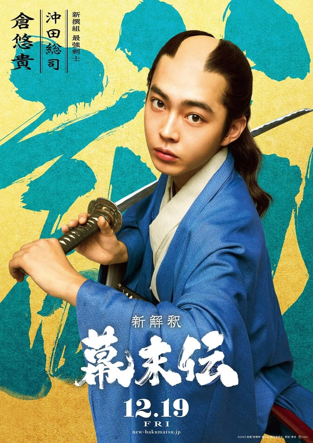 画像13
