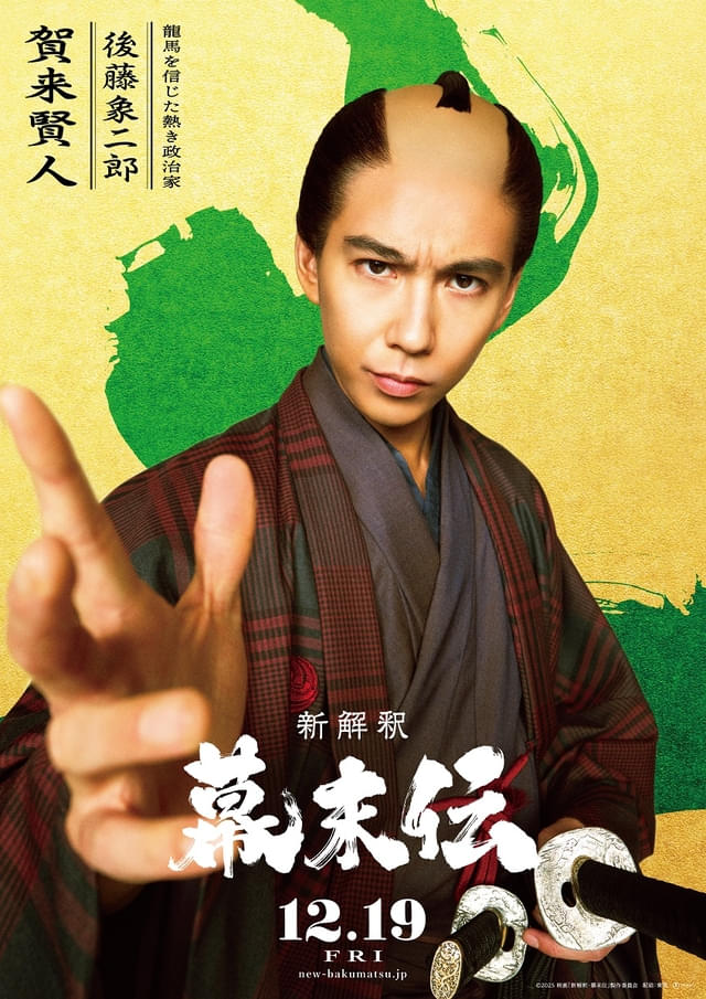 画像9