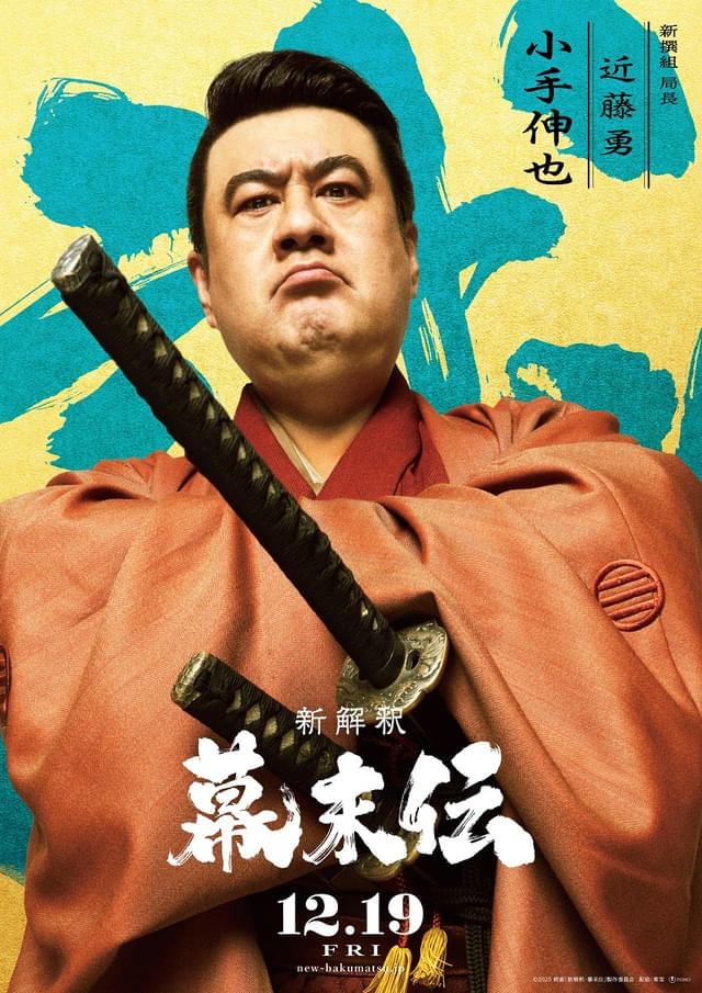 画像11