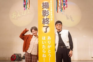 今田美桜「私の一生の財産」 朝ドラ「あんぱん」クランクアップ【コメントあり】