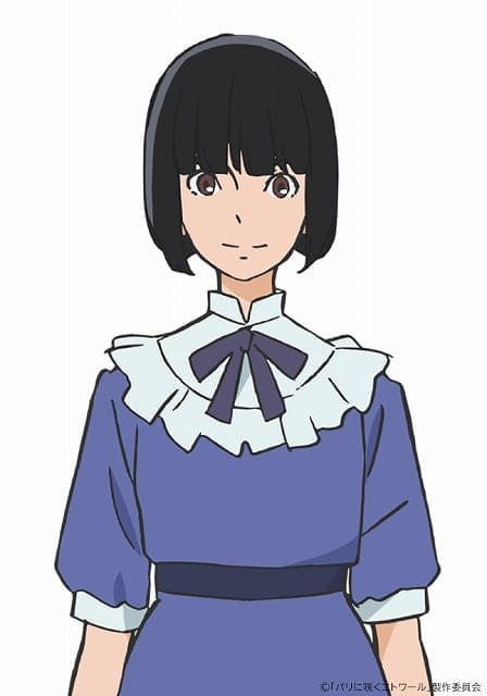 千鶴