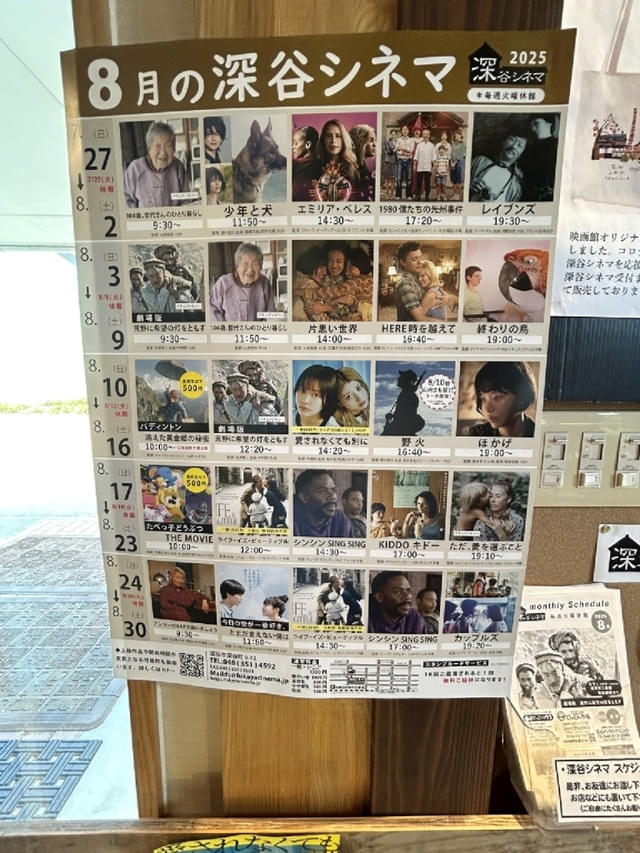 画像4