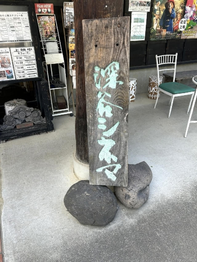 画像14