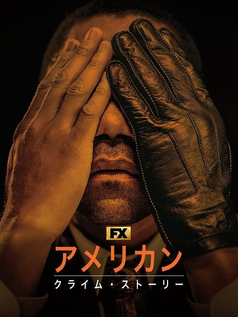 画像29