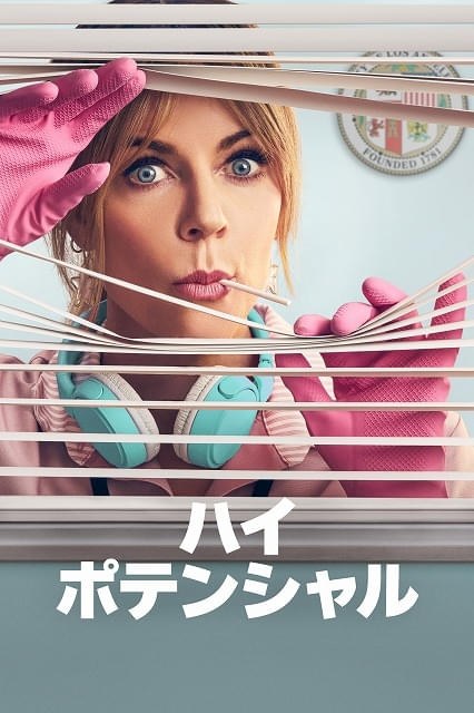 画像19