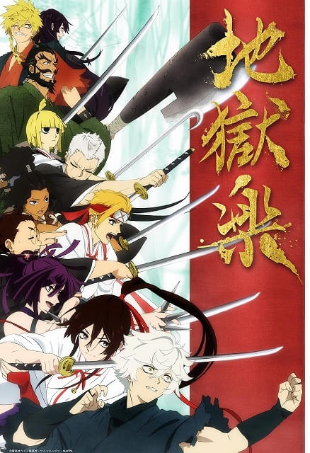 画像26