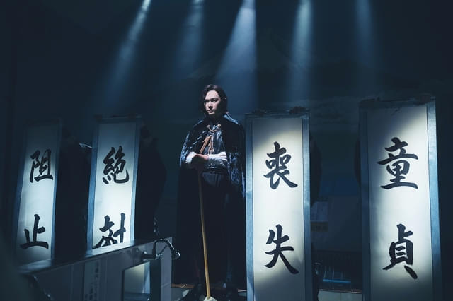 ババンババンバンバンパイア 1-11巻　既刊全巻セット吉沢亮 映画 アニメ 原作 ババンババンバンバンパイア 1-11巻 既刊全巻セット吉沢亮 映画