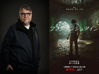 ギレルモ・デル・トロ監督、渾身作「フランケンシュタイン」を携え7年ぶりの公式来日決定