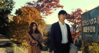 福山雅治と有村架純が“叔父姪バディ”「ブラック・ショーマン」新場面写真