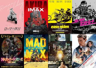 あなたが好きなバイク映画は? 映画.comユーザー&スタッフおすすめ65選【今週何ミル】