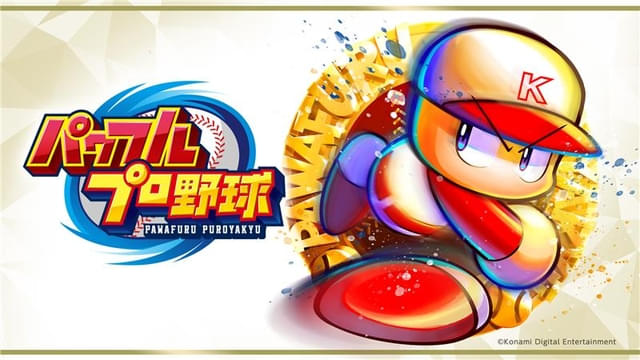 画像6