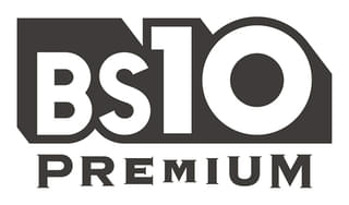 「BS10スターチャンネル」が「BS10プレミアム」へ名称変更 リニューアル記念で映画&音楽番組を無料放送