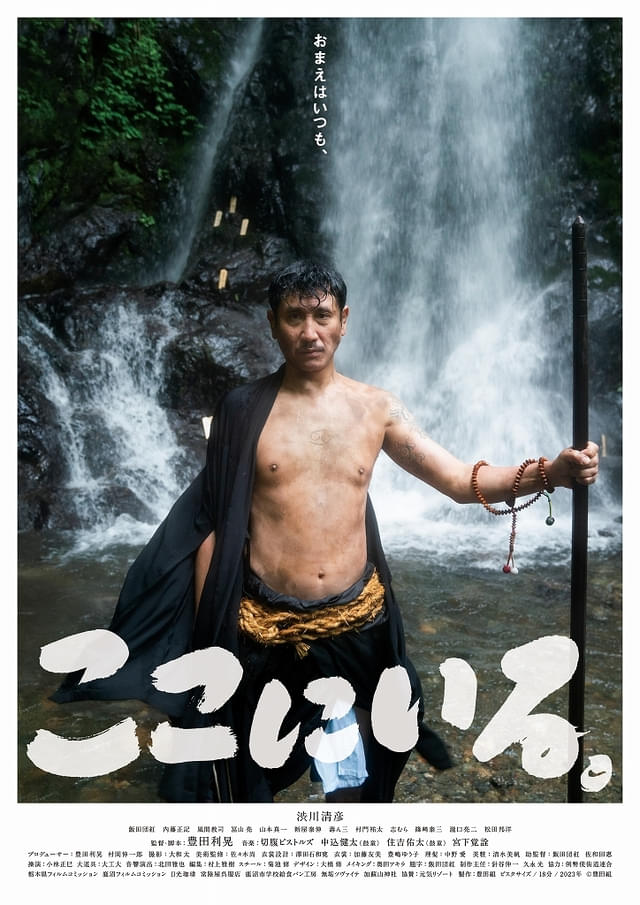 画像9