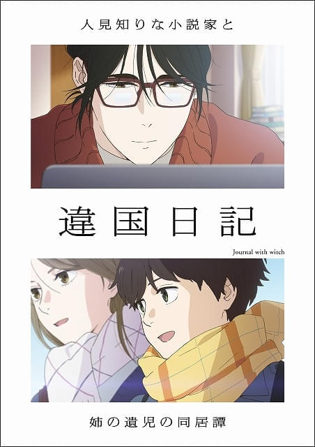 画像1