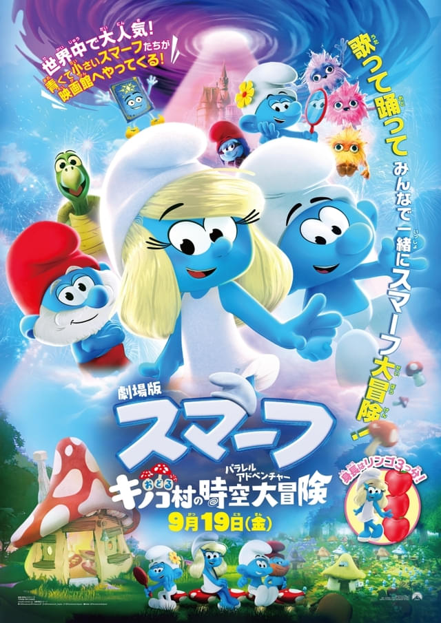 画像2