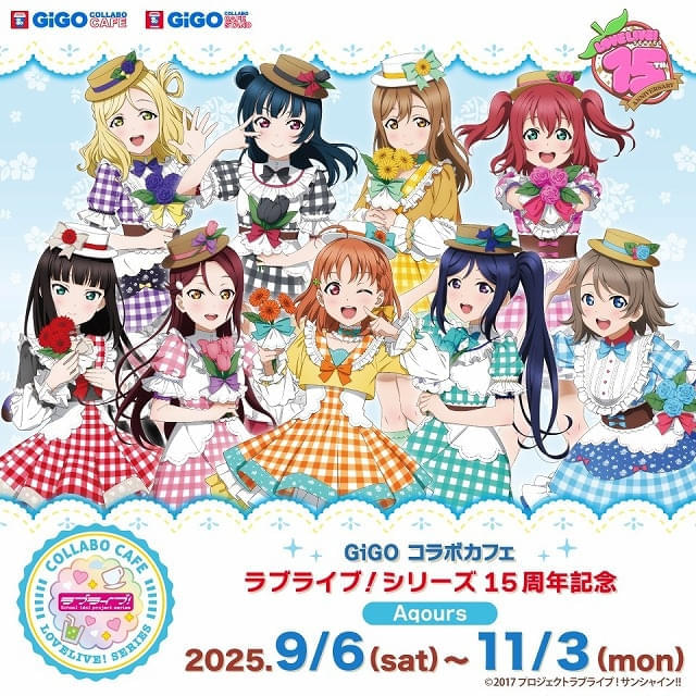 フクヤのブランド「fanfancy＋」のオリジナルグッズも販売される