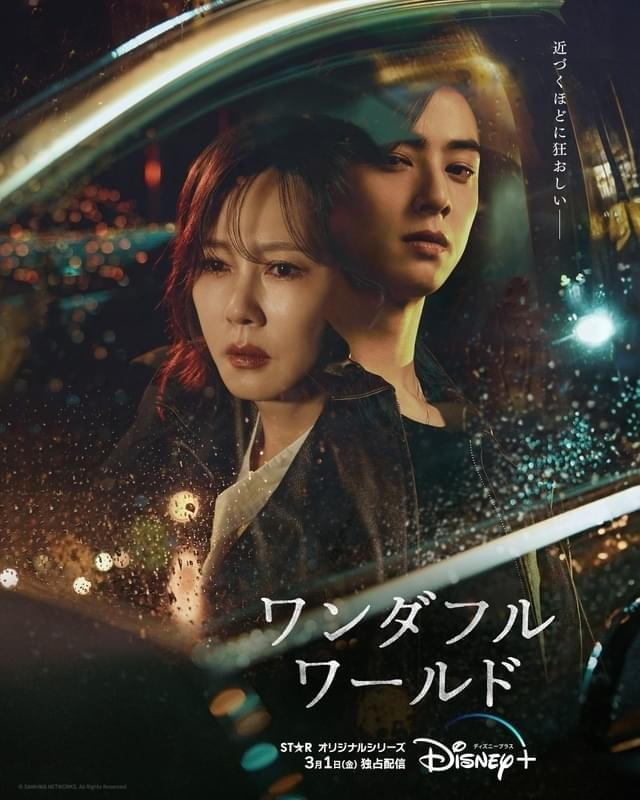 画像10