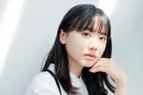 芦田愛菜が岡山天音に片想い！ 岡田惠和脚本ドラマ「片想い」NHKで26年春放送