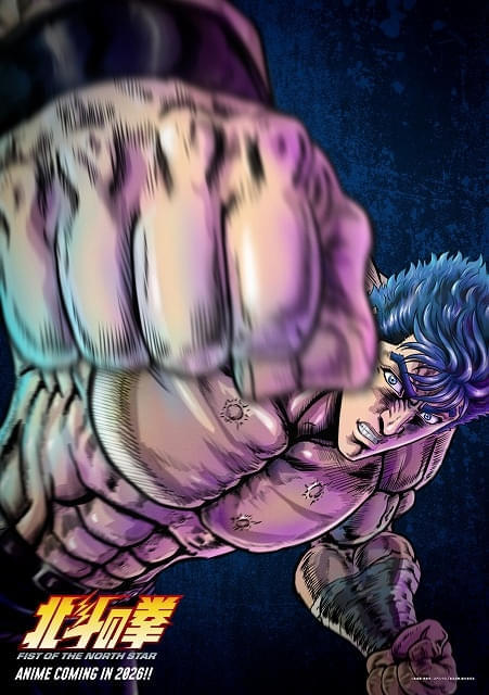 キャラクターイメージビジュアル