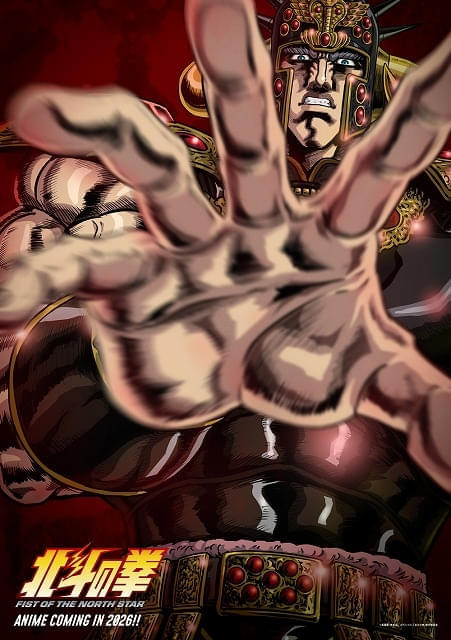 キャラクターイメージビジュアル