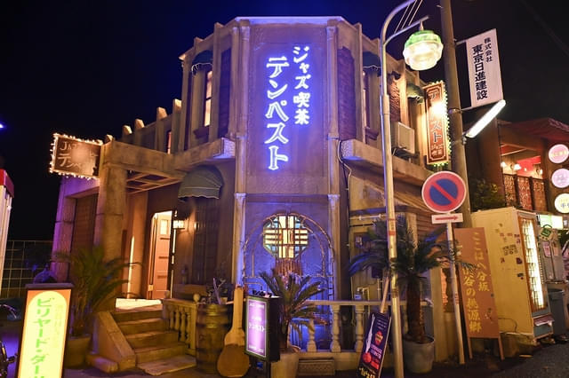 ジャズ喫茶テンペスト