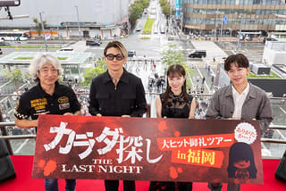 橋本環奈が博多に凱旋し、ファン大熱狂！ 眞栄田郷敦＆鈴木福と「カラダ探し」大ヒット御礼ツアーを実施