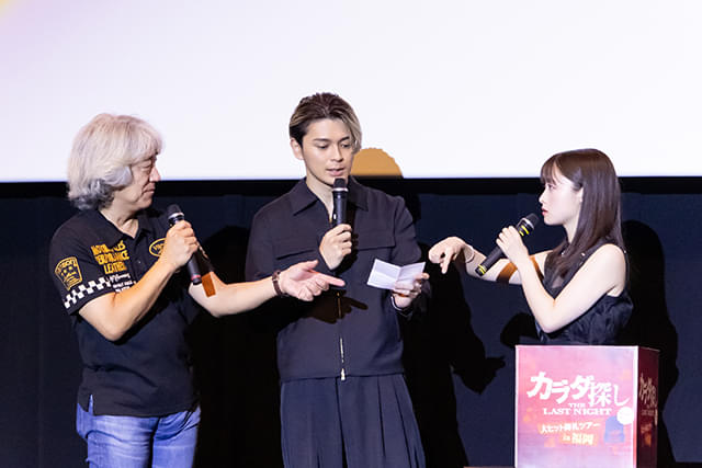 画像20