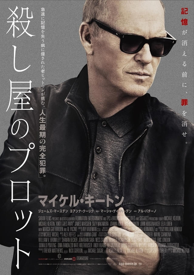 ポスタービジュアル