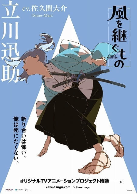 画像10
