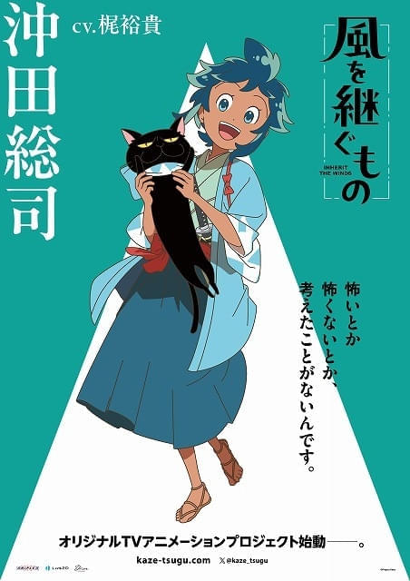 画像9
