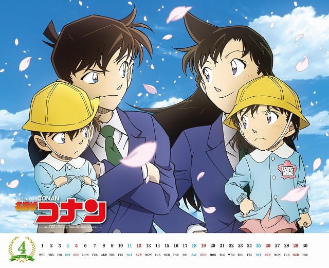 名探偵コナン 2026カレンダー ～TVアニメ30周年記念版～