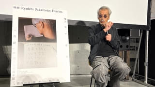 「彼の好奇心を動かしていたのは“人間”そのもの」田中泯、坂本龍一との思い出語る