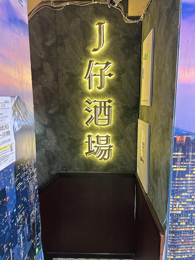 画像15
