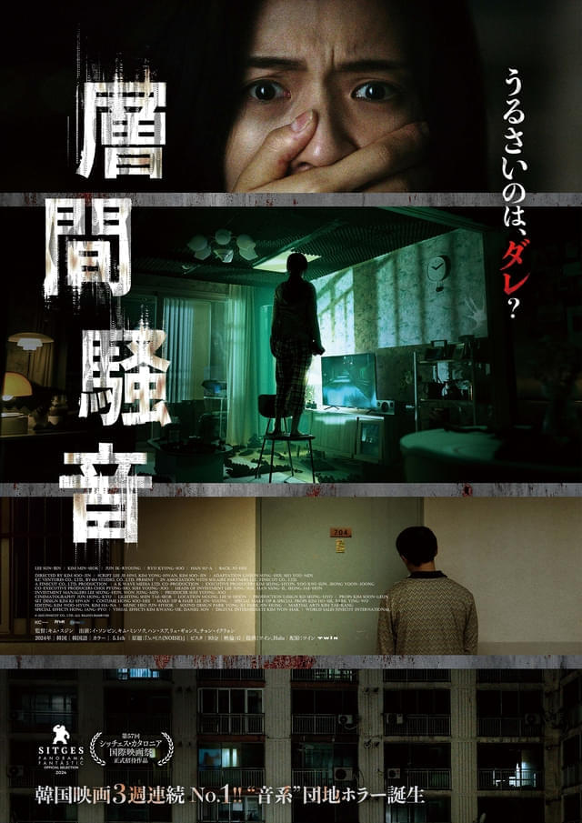 ポスタービジュアル